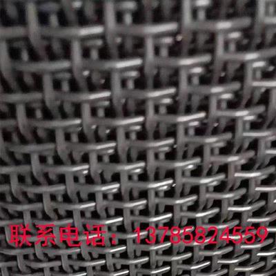 锰钢筛网筛沙钢丝网铁丝网振动筛滚筒筛网编织网定做加粗钢网筛网