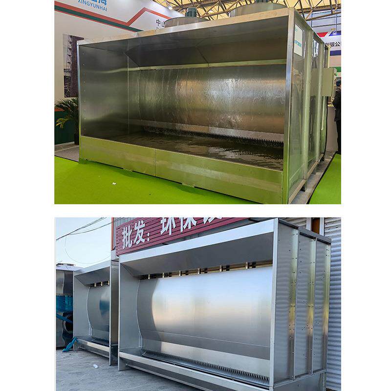 水帘柜环保型水旋喷漆柜漆雾废气净化设备不锈钢水帘柜