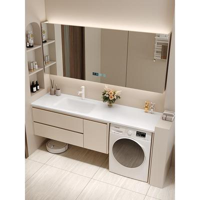 定制洗衣机洗手盆一体柜岩板热弯陶瓷无缝一体盆浴室柜洗漱台组合