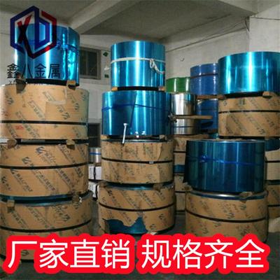 厂家直销Sus304H、301EH、SEH高硬度不锈钢弹簧带HV600度以上