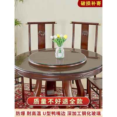 圆形钢化玻璃餐桌转盘酒店大圆桌茶几透明玻璃片定制台面家用防烫