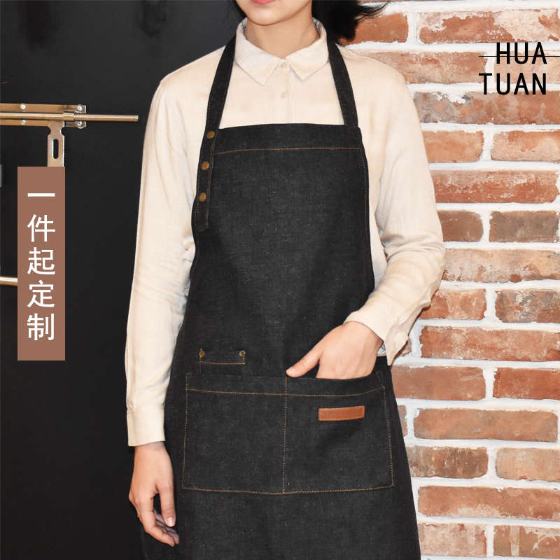 牛仔围裙韩版时尚定制logo家居咖啡奶茶店美甲男女餐厅厨师工作服