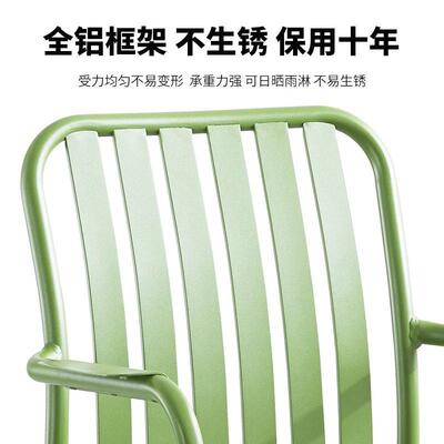 定制台户外桌椅铝庭院花园室店外休闲阳咖啡厅奶茶11100桌椅防水