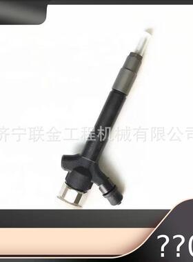 喷油器095000-5511 0950005511 095000-6511 0950006511