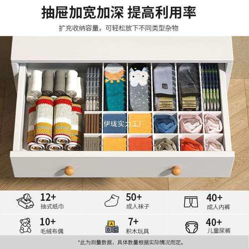 斗柜家用五斗柜卧室收纳柜抽屉子储柜柜床尾物柜客厅靠墙物CLQ置