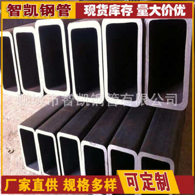 厂家销售 无缝方管 厚壁无缝矩形钢管 建筑装饰用方形管 切割零售