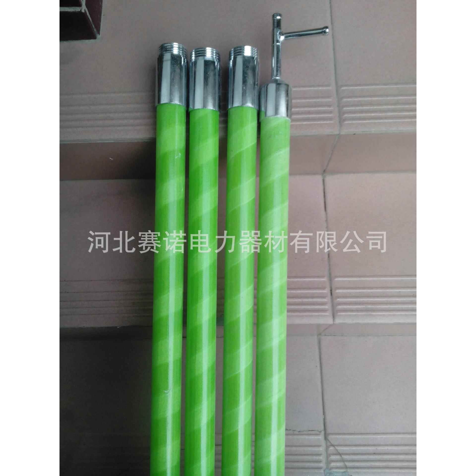 绿色令克棒3节4米 高压拉闸杆4米10kv殿力拉杆10千伏用组合对接式
