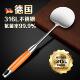 加厚316L不锈钢蘑菇铲锅铲木柄把家用炒勺铁炒菜勺铲子厨具胡桃木