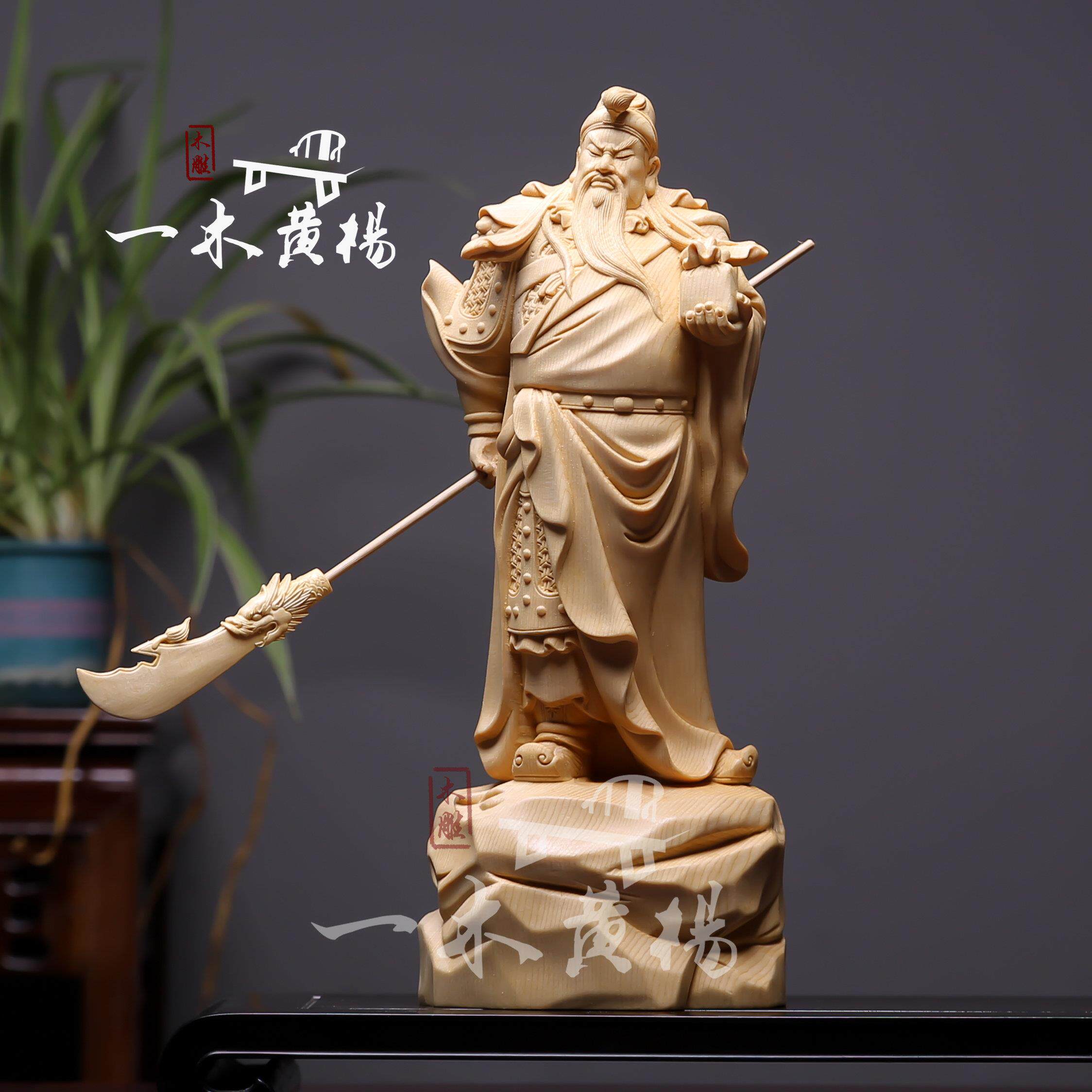 桧木雕刻挂印关公红木工艺品摆件九龙关二爷武财神关羽家居装饰品