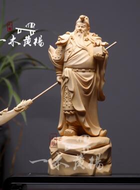 桧木雕刻挂印关公红木工艺品摆件九龙关二爷武财神关羽家居装饰品
