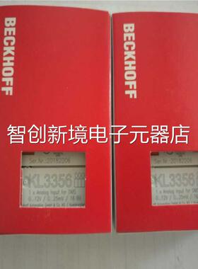 倍BECKH量OFF KL348 K4L3361模拟现福货正品议价