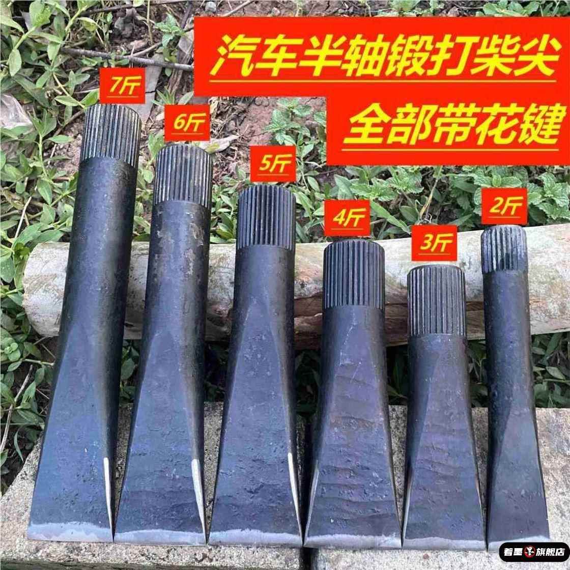 天貓優質好物/收藏加購=優先發貨