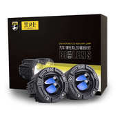 三为车灯SANVI新款 智能防水S11小车摩托车LED双光透镜大灯工作灯