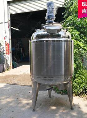 庆州厂家供应 立式加热混合罐 牙膏等日化搅拌罐 加热速度快