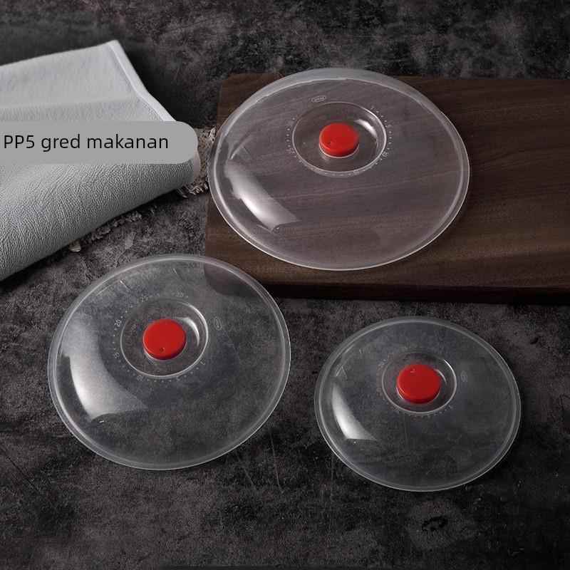 微波炉盖子罩加热专用圆形食品级PP5防溅盖耐高温碗盘碟G型保鲜盖图片