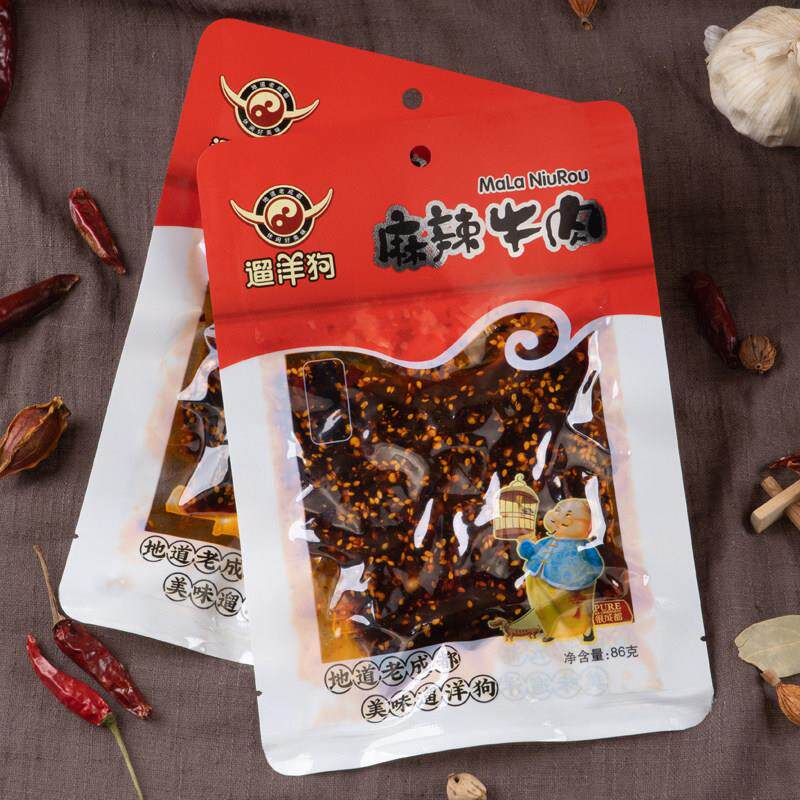 四川特产遛洋狗86g*5袋麻辣牛肉青花椒味老成都美食休闲零食小吃