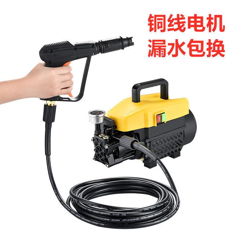 高压洗车机家用洗车神器手提自动清洗机洗车工具全套高压水枪