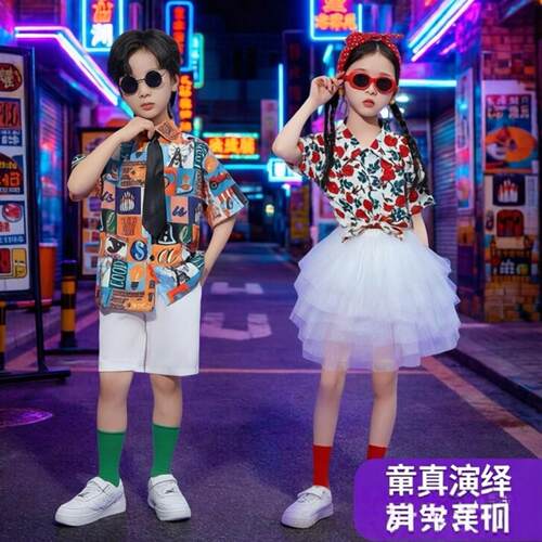 重拾旧时光儿童港风复古街舞服夏小拐杖卡拉永远OK8090年代演出服