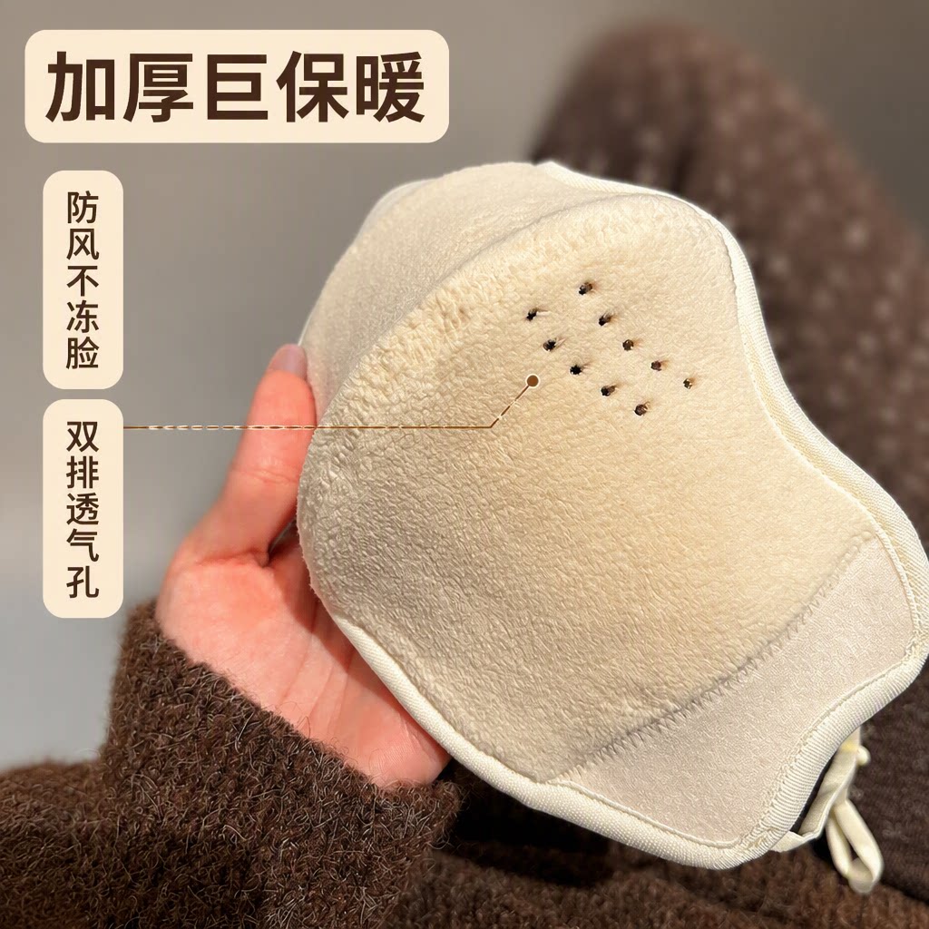 云糕绒保暖口罩女高颜值加厚防风防寒立体版型透气不蹭妆骑行东北