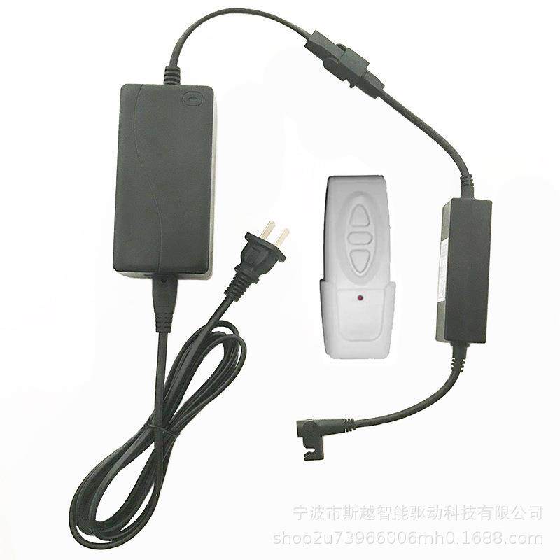 行程50mm电动推杆伸缩杆直流电机工业升降器自动化遥控大扭矩