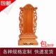 实木排位祖先灵位神位寺庙宗祠牌位手工雕刻用品激光刻字厂家直销