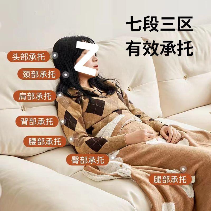云朵发款现代简排约见详情奶新油风客厅小户型直双三人位懒沙人布