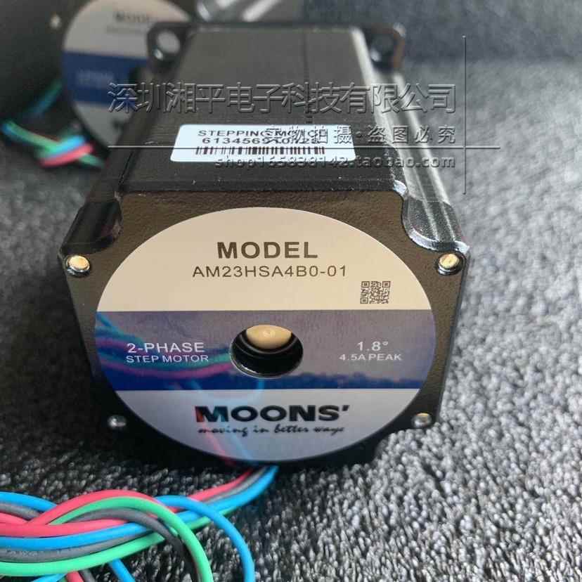 上海鸣志AM23系列步进电机AM23HSA4B0-03配驱动器 AM23HS3455-01