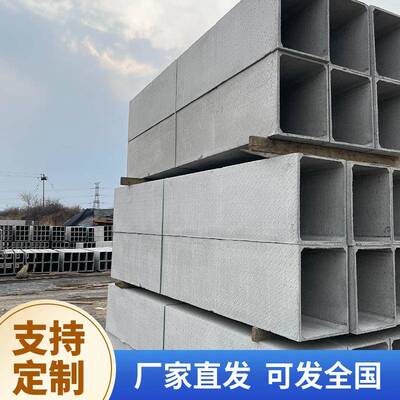 grc成品水泥厨房卫生间烟道管L型烟风道排气道通风管道排烟气道