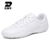 高档杜维可竞技健操鞋 儿童训练比赛跳 女美软底表舞演啦运动啦操鞋