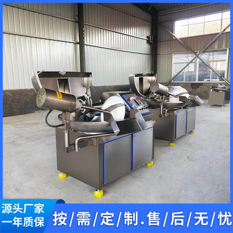 斩拌机怎么出料千叶豆腐斩拌机价格自动出料斩拌机出料效果