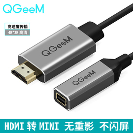 qgeem支持苹果显示器非雷电接口hdmi转minidp母普通主机hdmi主源