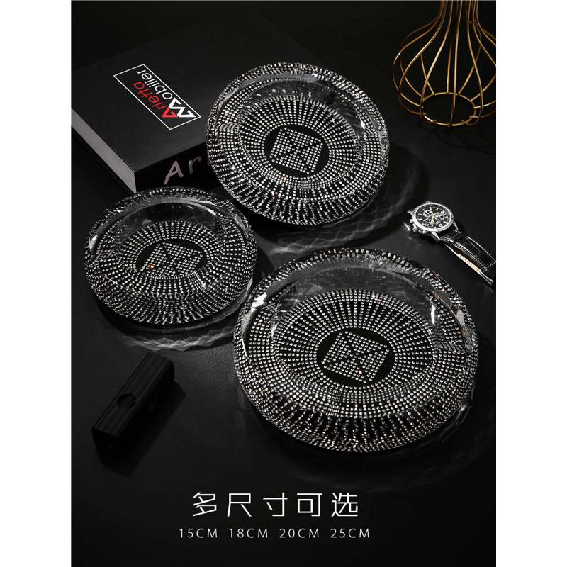 奢华镶钻水晶玻璃烟灰缸创意个性潮流时尚家用客厅办公室欧式大号