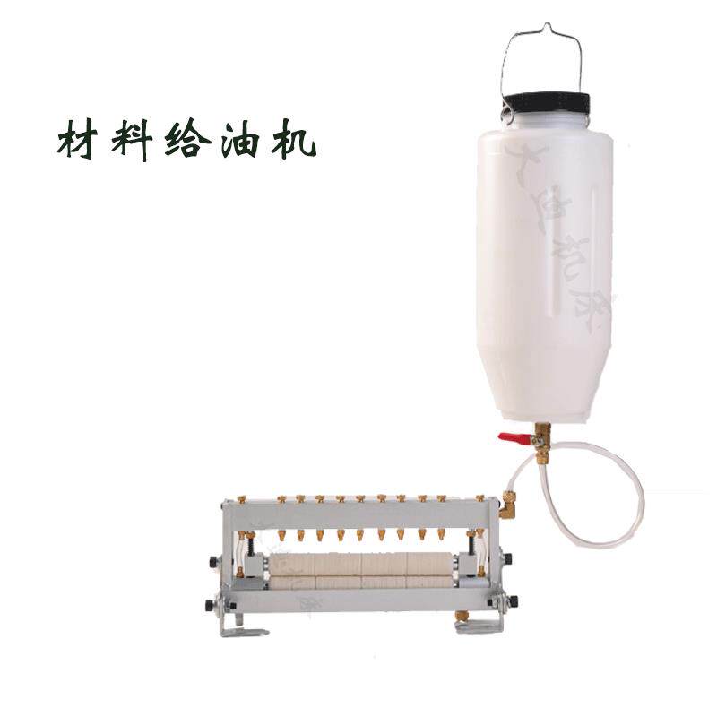 材料给油机羊毛轮铝合金滚轮式涂油设备不锈钢铝卷材冲压式过油机