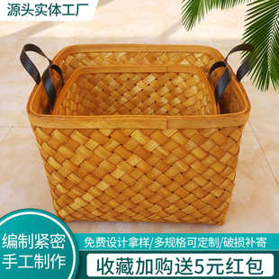 原木色带提手筐木质篮 田园风纯手工编织篮 木片编织家用储物篮