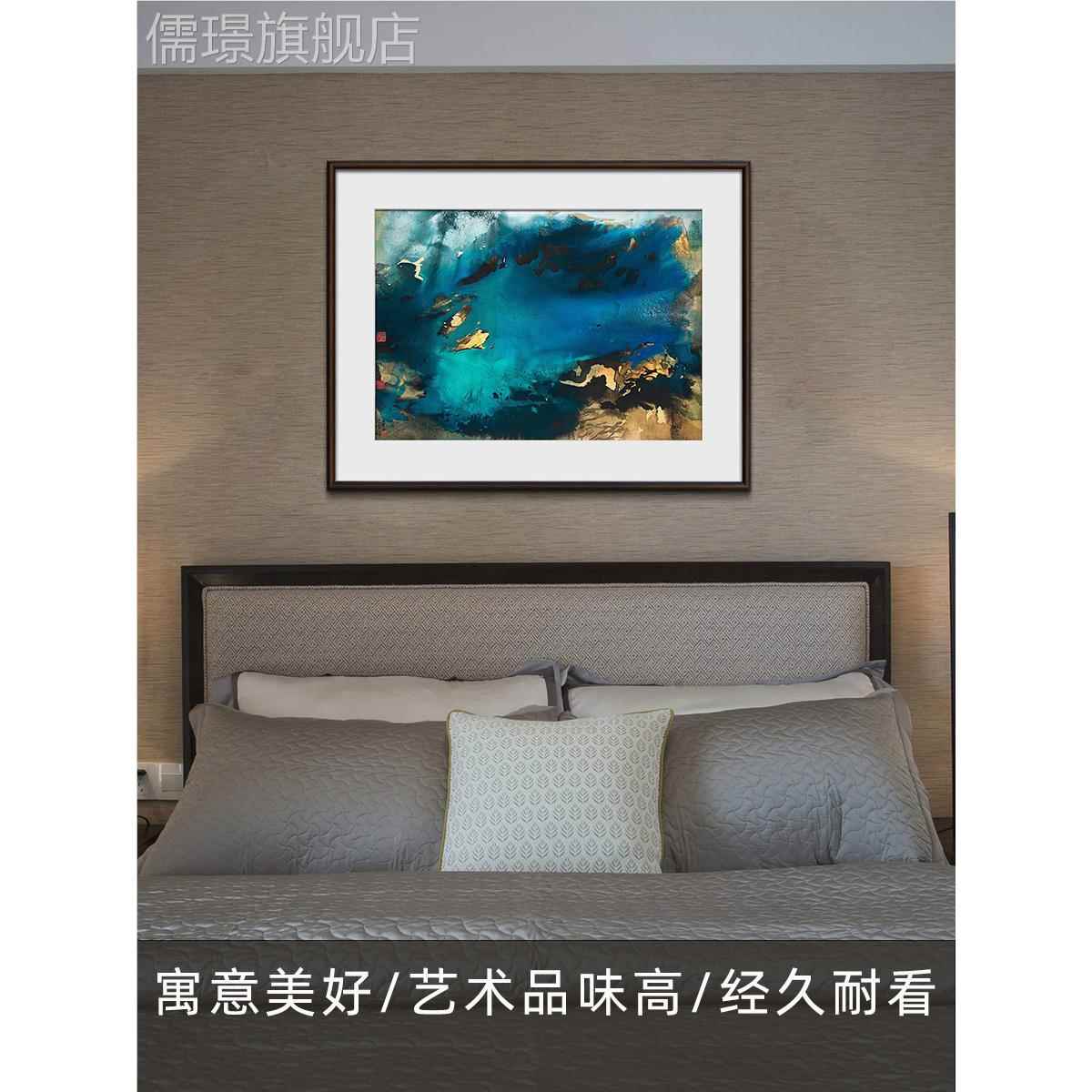 网红春晓霭大千新中墨山泼水国画客背景墙张餐饰厅厅书房云装式画