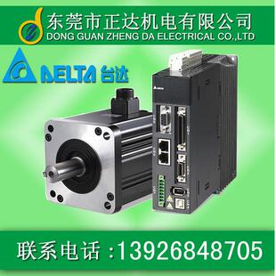 DELTA伺服电机\马达2KW:ECMA-E21820RS