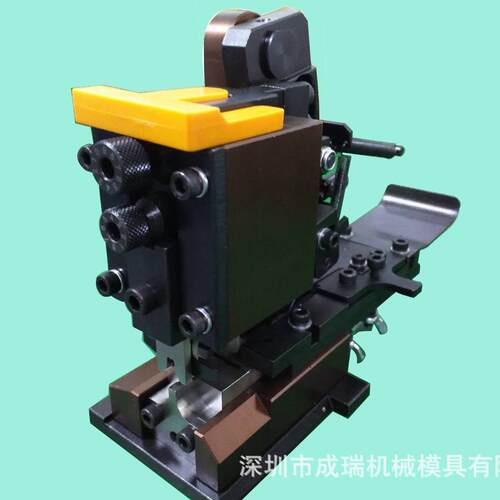 OTP全自动端子机横送压接模具欧式直式端子模具厂家直营
