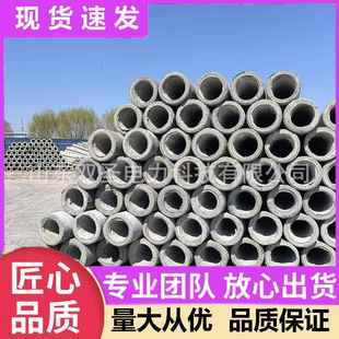 水泥通讯杆10米190预应力混凝土低压杆锥形水泥杆量大优惠