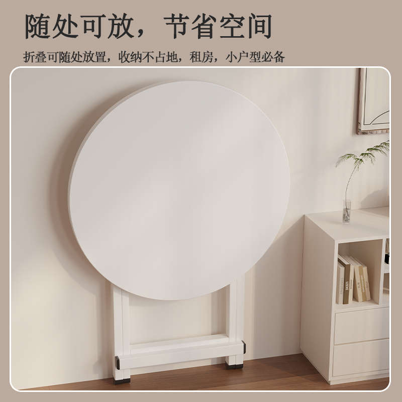 桌子折叠餐桌便携式摆摊桌饭桌家用小户型出租屋户外地摊简易圆桌