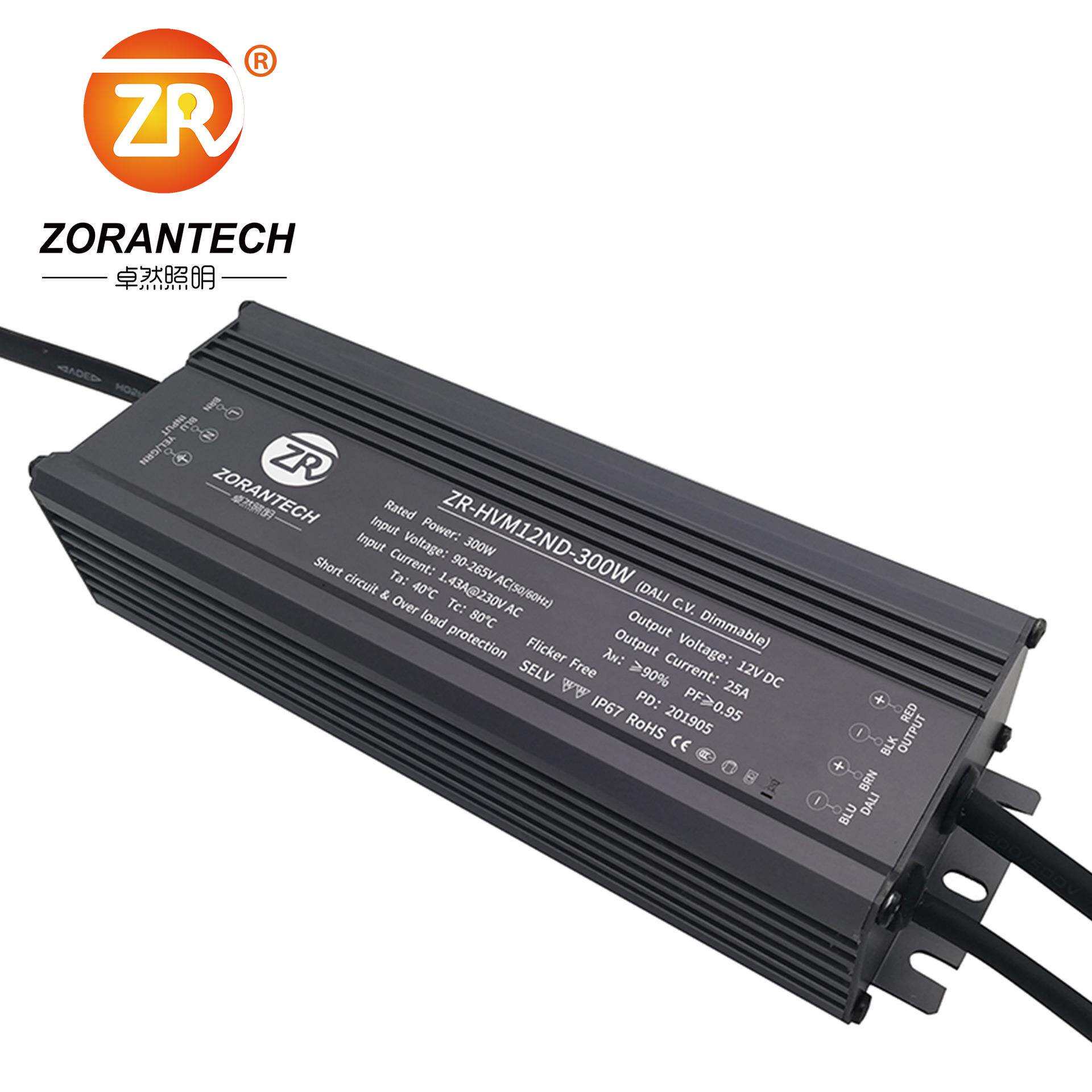 DALI调光电源300W景观灯12V25A恒压驱动电源48V养殖灯LED开关电源