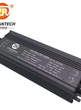 DALI调光电源300W景观灯12V25A恒压驱动电源48V养殖灯LED开关电源