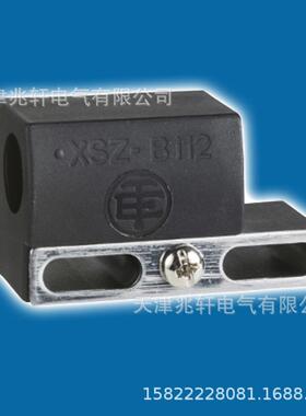 进口XSZB112限位开关XSZB112特勒美科限位开关