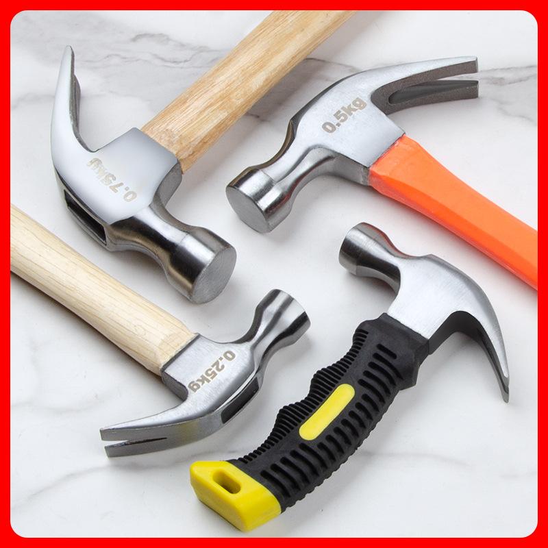 锤子锤子羊角木工专用铁锤锤头