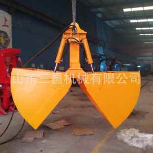 航车贝壳斗分体式双瓣1.5方抓沙斗煤矿抓淤泥挖机贝壳斗