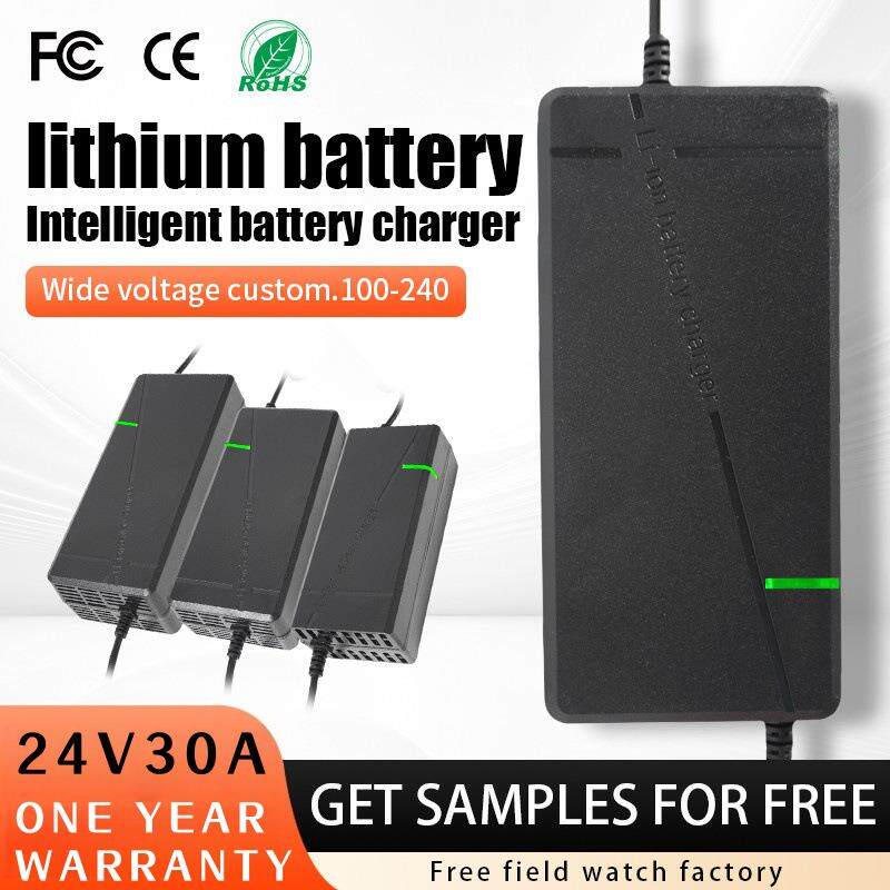 24V30A锂电池充电器三元铁锂29.2V29.4V电动叉车扫地机适配器