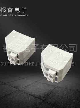 KF250-35MM间距CJW.免螺丝pd弹簧器式接线端子f连接2P灰色红色蓝