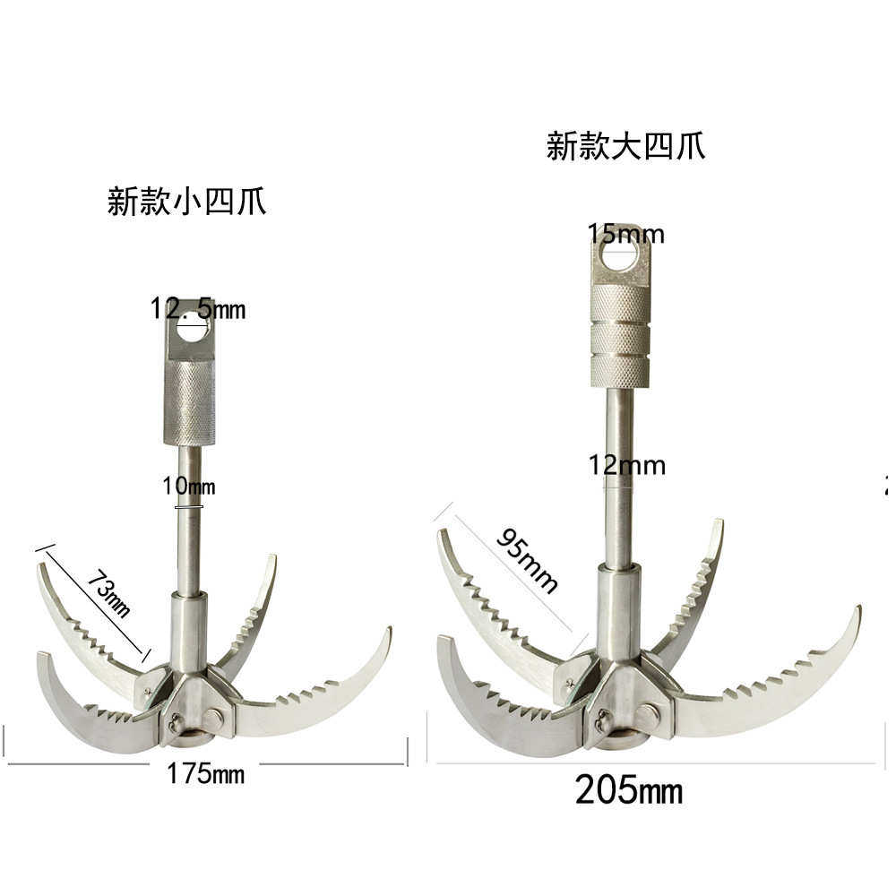 新款飞虎爪登山钩四爪大小号飞虎爪钩攀岩钩不锈钢爪钩户外用品