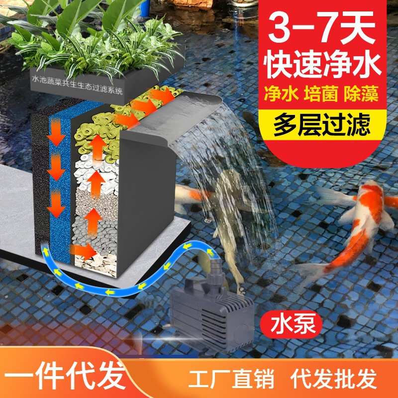 户外室内不锈钢鱼池水循环过滤系统养鱼池过滤器水质净化过滤箱桶