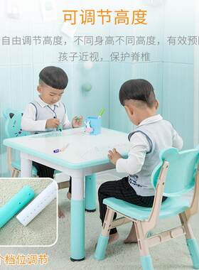 新款直销幼儿园儿童用品 正方形四人儿童桌椅 幼儿防火板正方桌