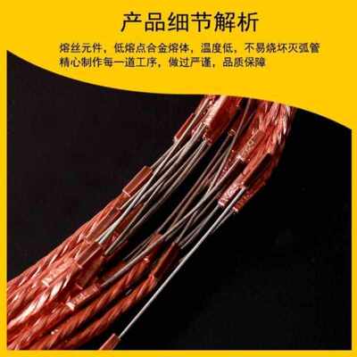 国标跌落式熔断器10kv保险丝3A-200A带扣高压变压器令克熔丝35k